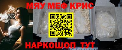 альфа пвп VHQ Среднеуральск