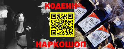 хмурый Ставрополь