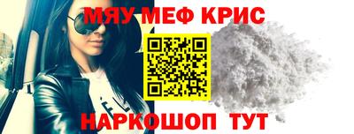 альфа пвп VHQ Среднеуральск