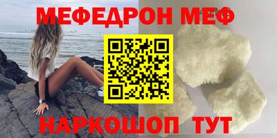 мдпв Старая Купавна