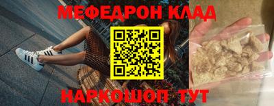 хмурый Ставрополь