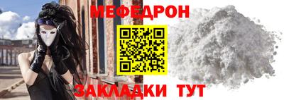 альфа пвп VHQ Среднеуральск