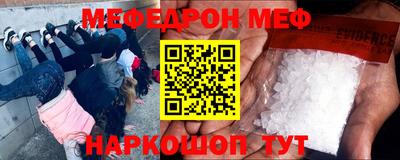 хмурый Ставрополь