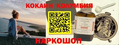 хмурый Ставрополь