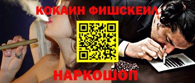 хмурый Ставрополь