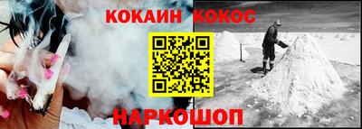 мдпв Старая Купавна