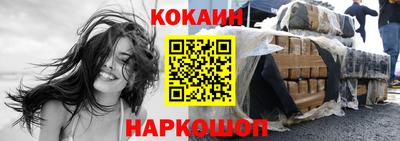 мдпв Старая Купавна