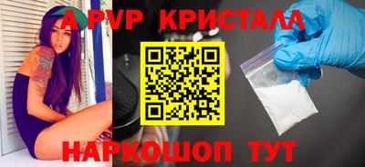 хмурый Ставрополь