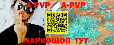 хмурый Ставрополь