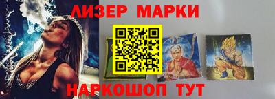 альфа пвп VHQ Среднеуральск