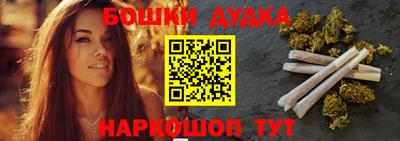 хмурый Ставрополь