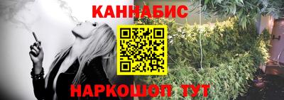 альфа пвп VHQ Среднеуральск