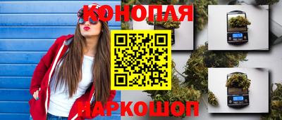 альфа пвп VHQ Среднеуральск