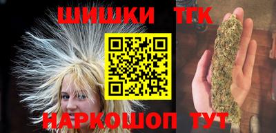 альфа пвп VHQ Среднеуральск