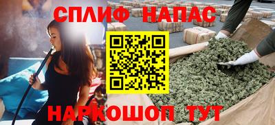 альфа пвп VHQ Среднеуральск