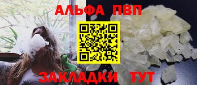 мдпв Старая Купавна