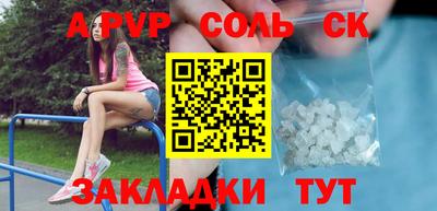 мдпв Старая Купавна