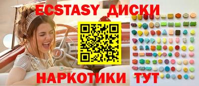 альфа пвп VHQ Среднеуральск