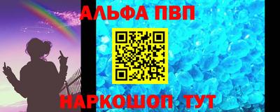 мдпв Старая Купавна