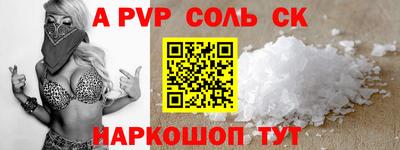 мдпв Старая Купавна