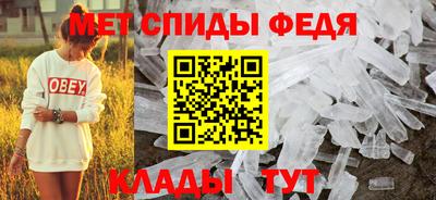 мдпв Старая Купавна