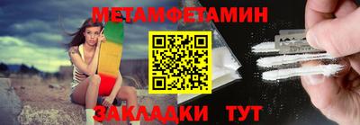 мдпв Старая Купавна