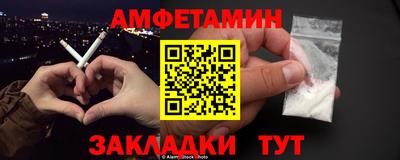 мдпв Старая Купавна