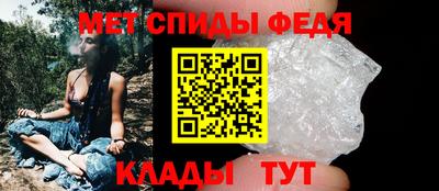 хмурый Ставрополь