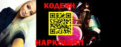 хмурый Ставрополь