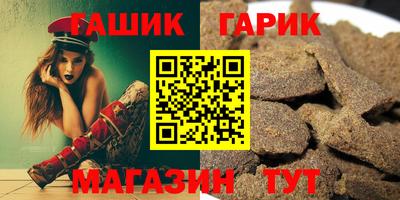 альфа пвп VHQ Среднеуральск
