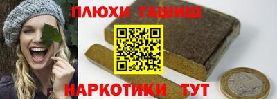 хмурый Ставрополь