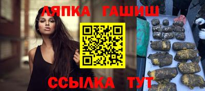 хмурый Ставрополь