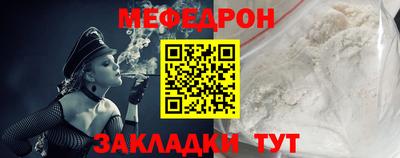 хмурый Ставрополь