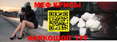 мдпв Старая Купавна