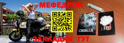 хмурый Ставрополь