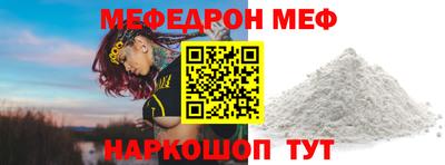 хмурый Ставрополь